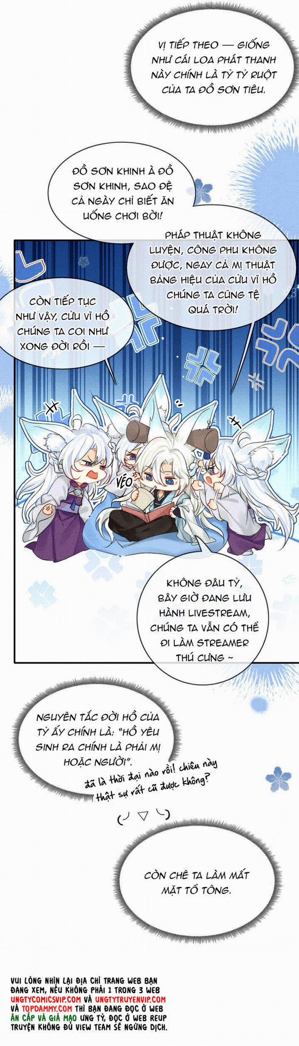 Nam Chủ Vì Sao Quyến Rũ Ta 1 trang 9