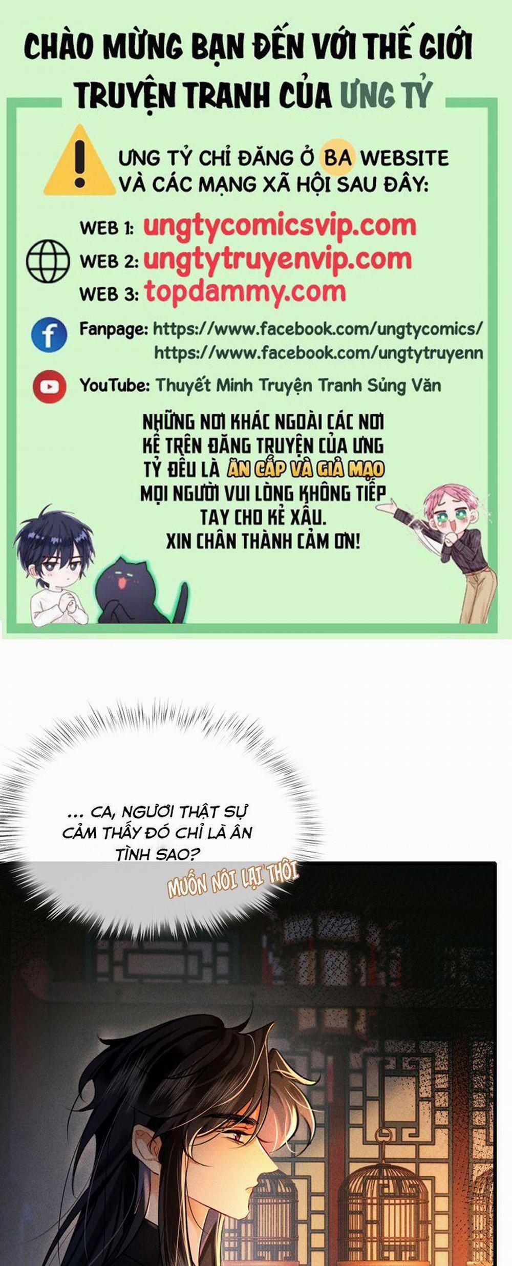 Nam Chủ Vì Sao Quyến Rũ Ta 11 trang 0