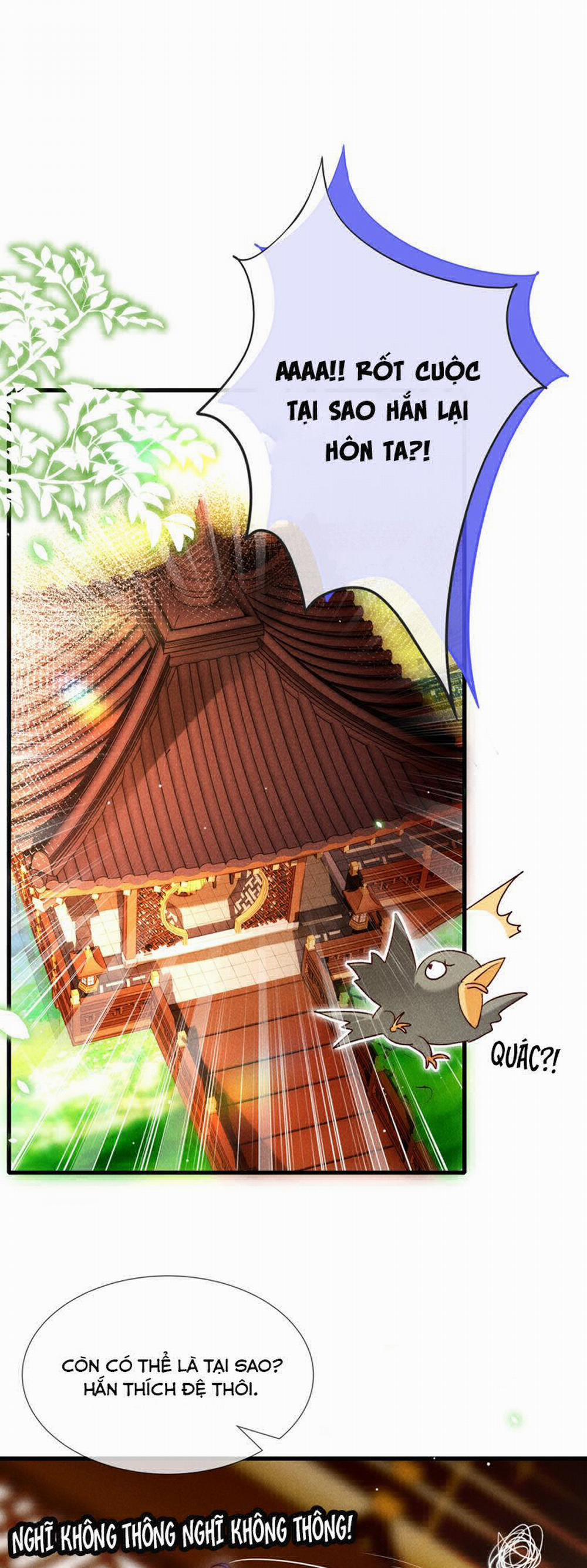 Nam Chủ Vì Sao Quyến Rũ Ta 11 trang 16