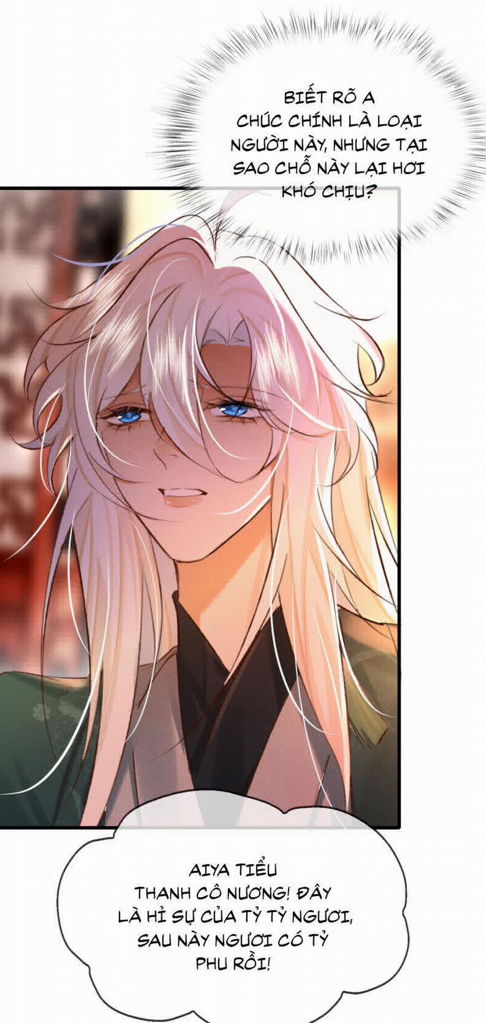 Nam Chủ Vì Sao Quyến Rũ Ta 12 trang 6