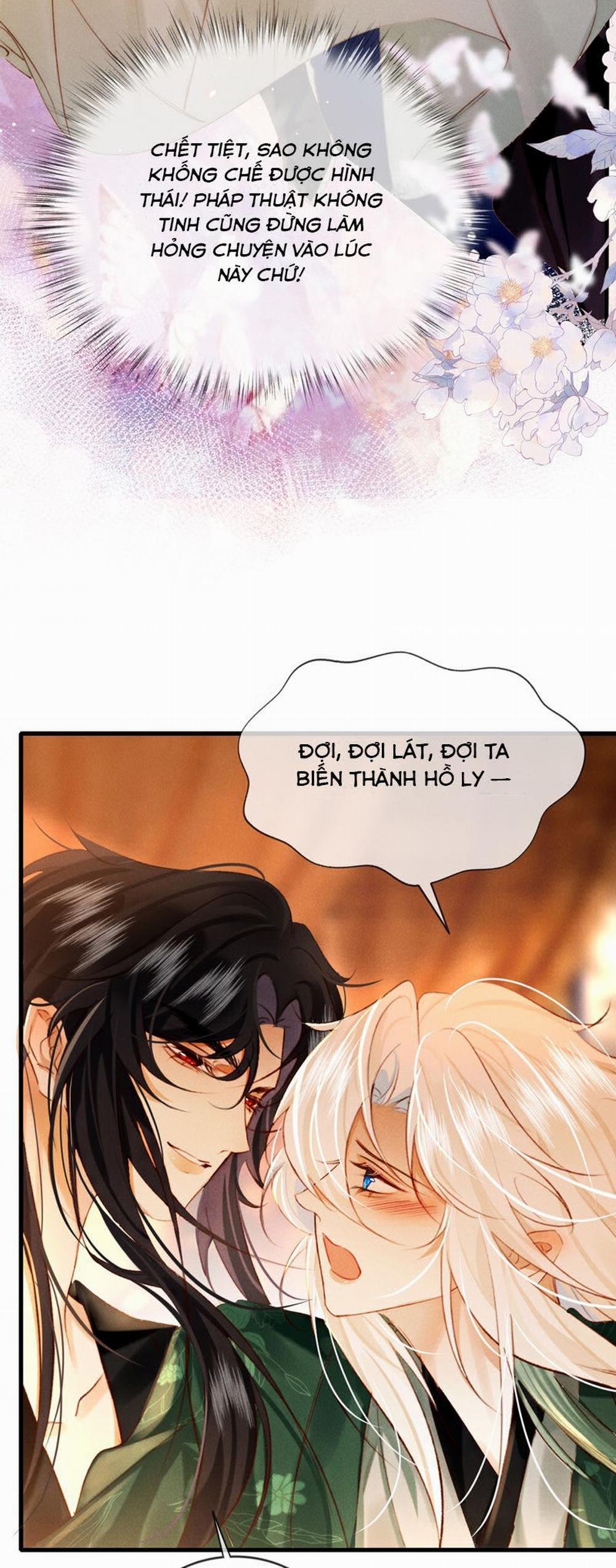 Nam Chủ Vì Sao Quyến Rũ Ta 14 trang 10