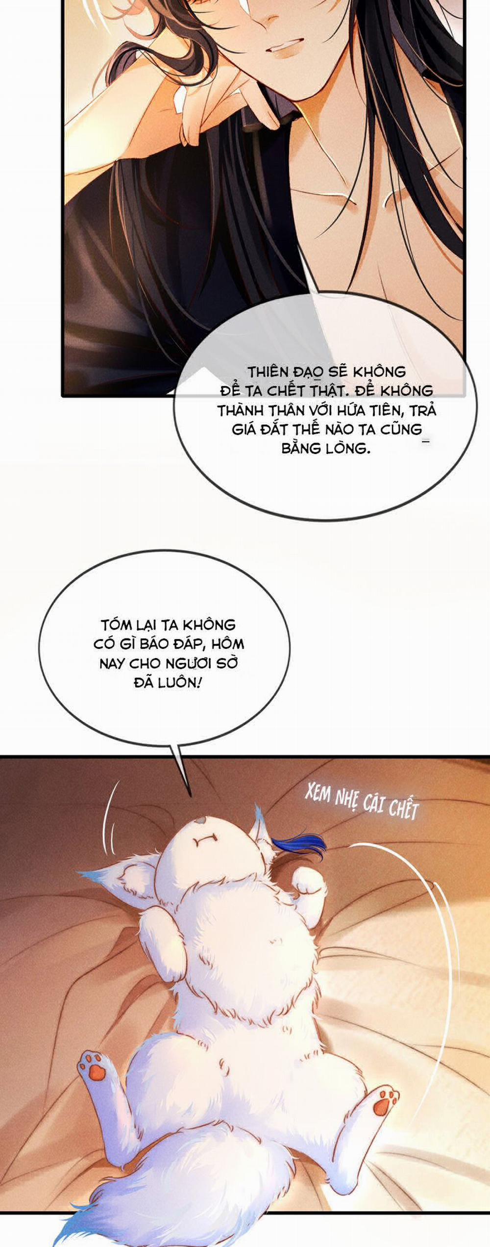 Nam Chủ Vì Sao Quyến Rũ Ta 14 trang 5