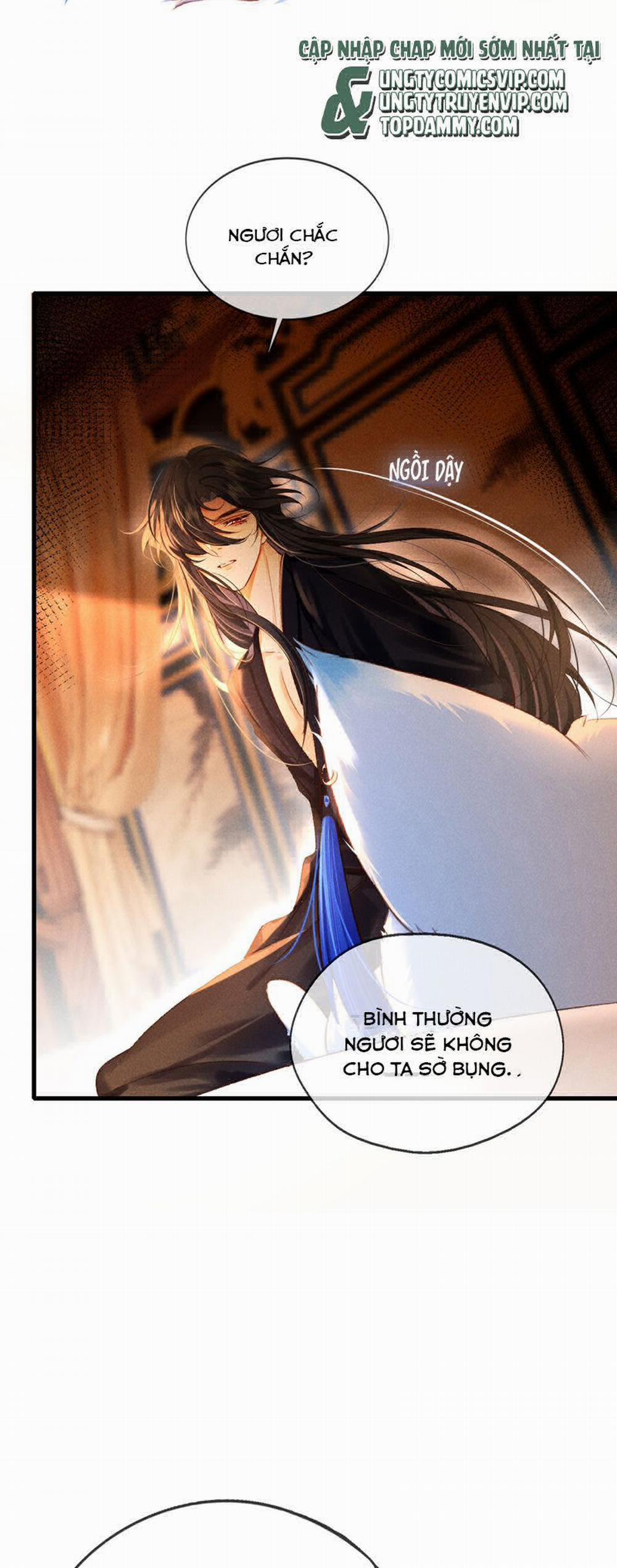 Nam Chủ Vì Sao Quyến Rũ Ta 14 trang 6