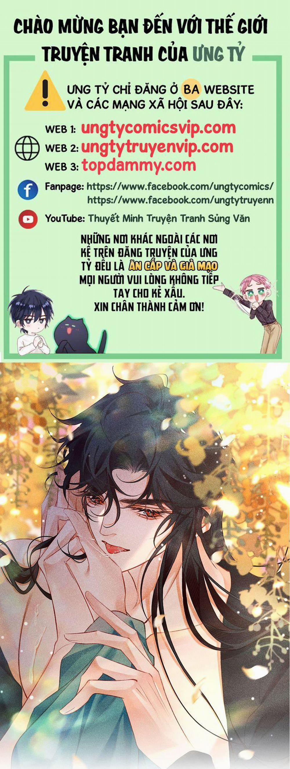 Nam Chủ Vì Sao Quyến Rũ Ta 15 trang 0