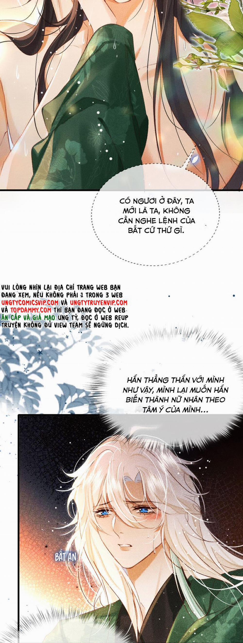 Nam Chủ Vì Sao Quyến Rũ Ta 15 trang 11