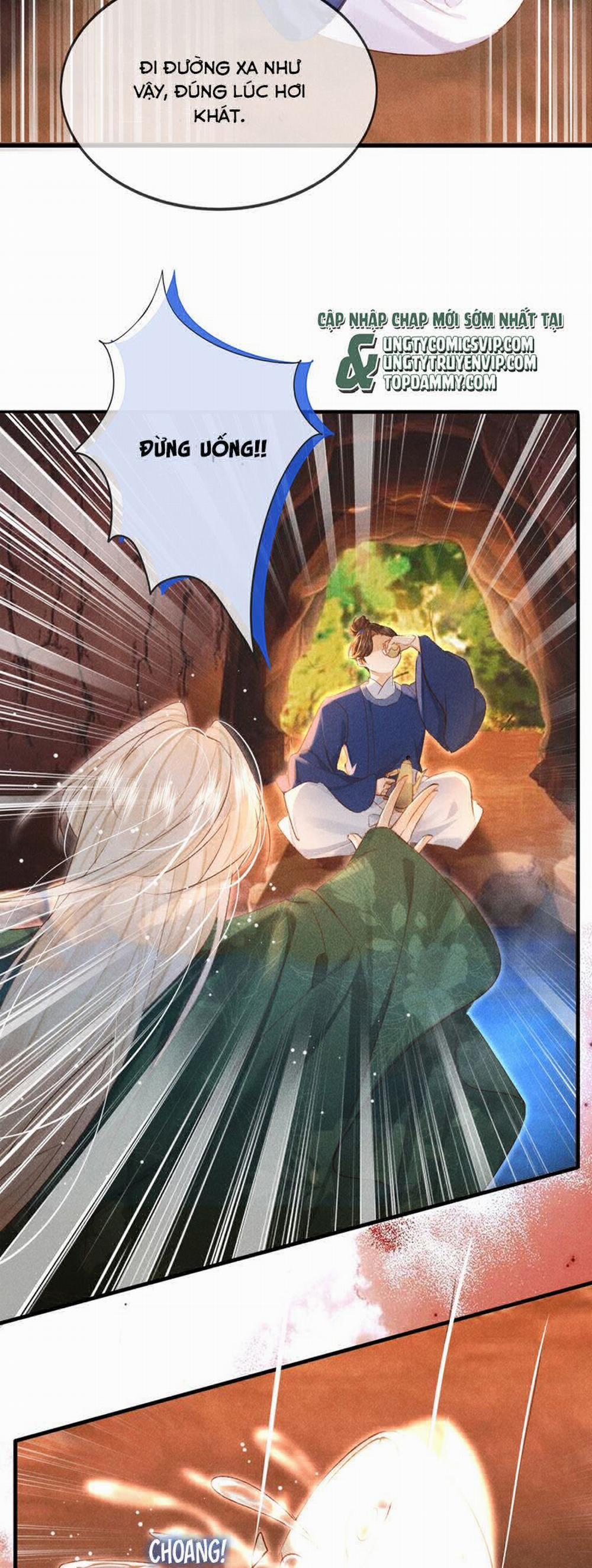 Nam Chủ Vì Sao Quyến Rũ Ta 15 trang 13