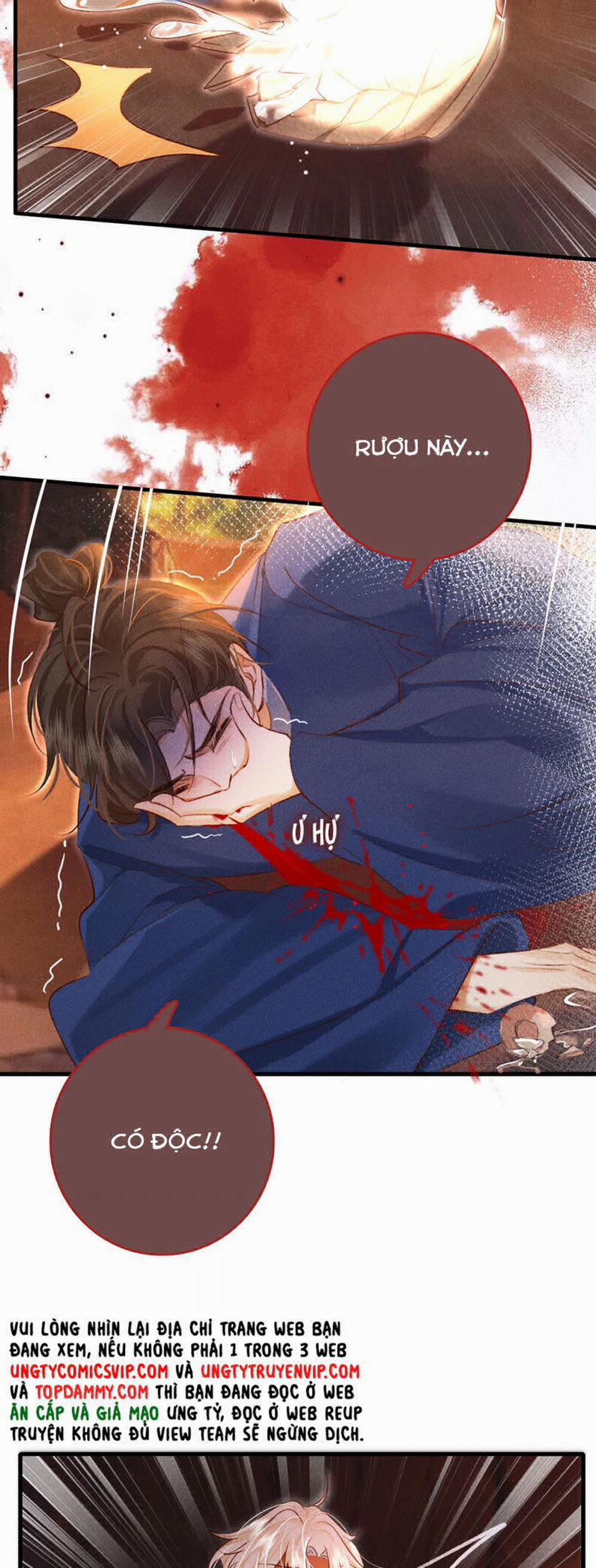 Nam Chủ Vì Sao Quyến Rũ Ta 15 trang 14