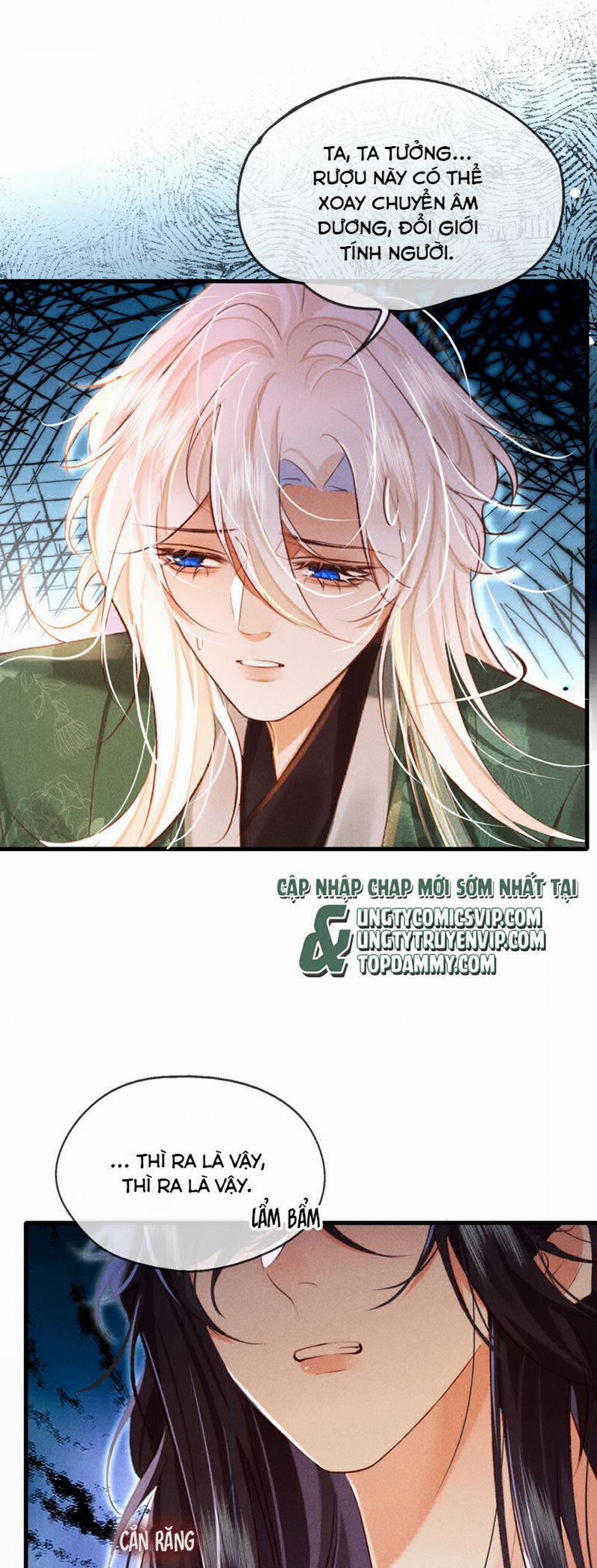 Nam Chủ Vì Sao Quyến Rũ Ta 15 trang 22