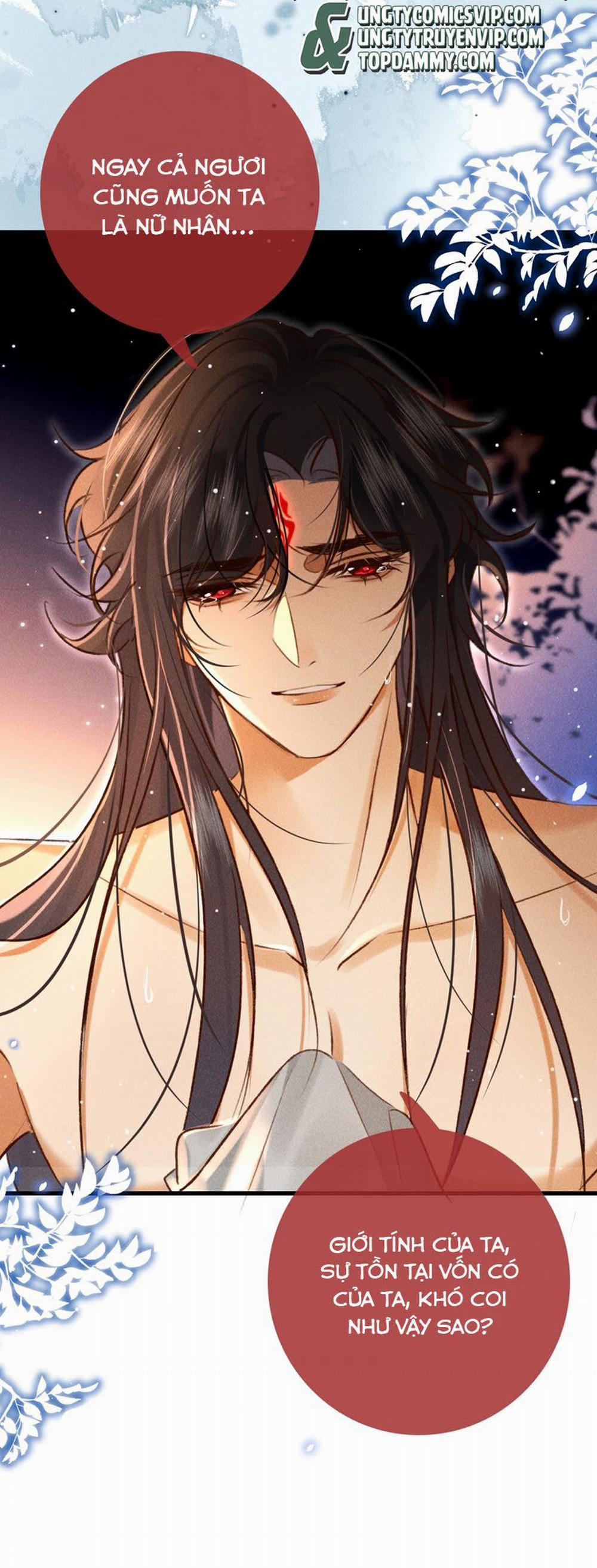 Nam Chủ Vì Sao Quyến Rũ Ta 15 trang 26