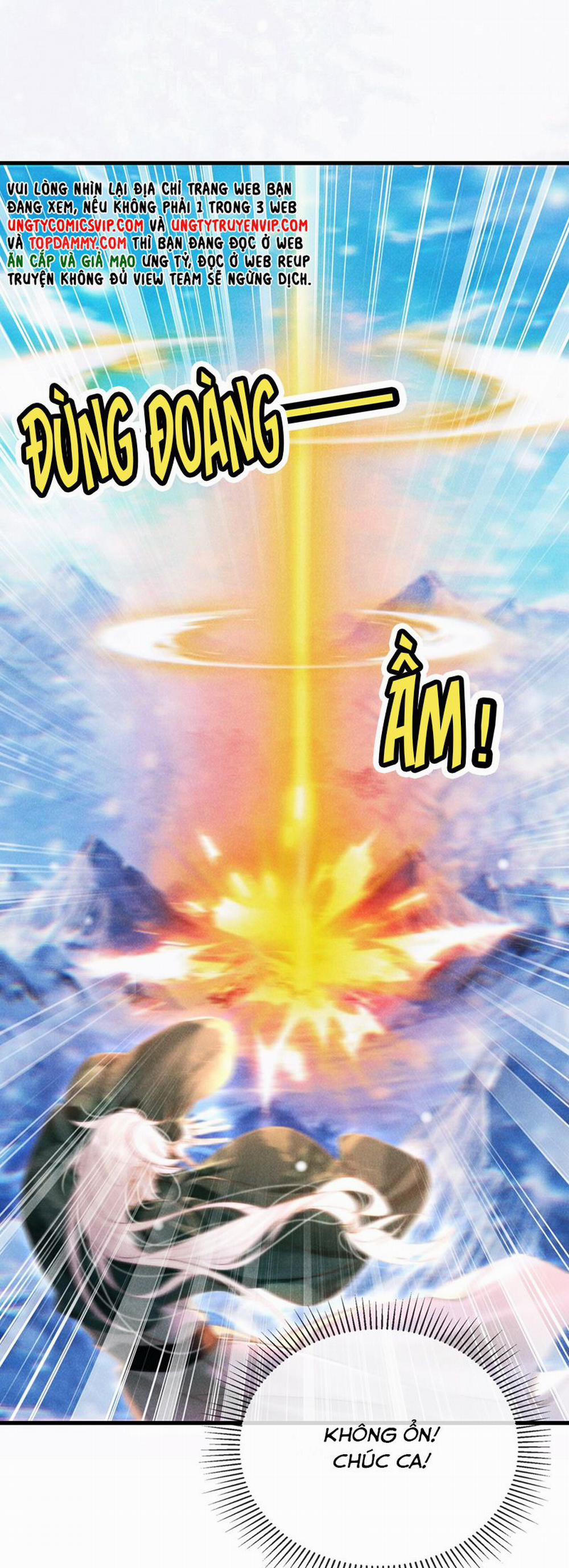 Nam Chủ Vì Sao Quyến Rũ Ta 16 trang 18