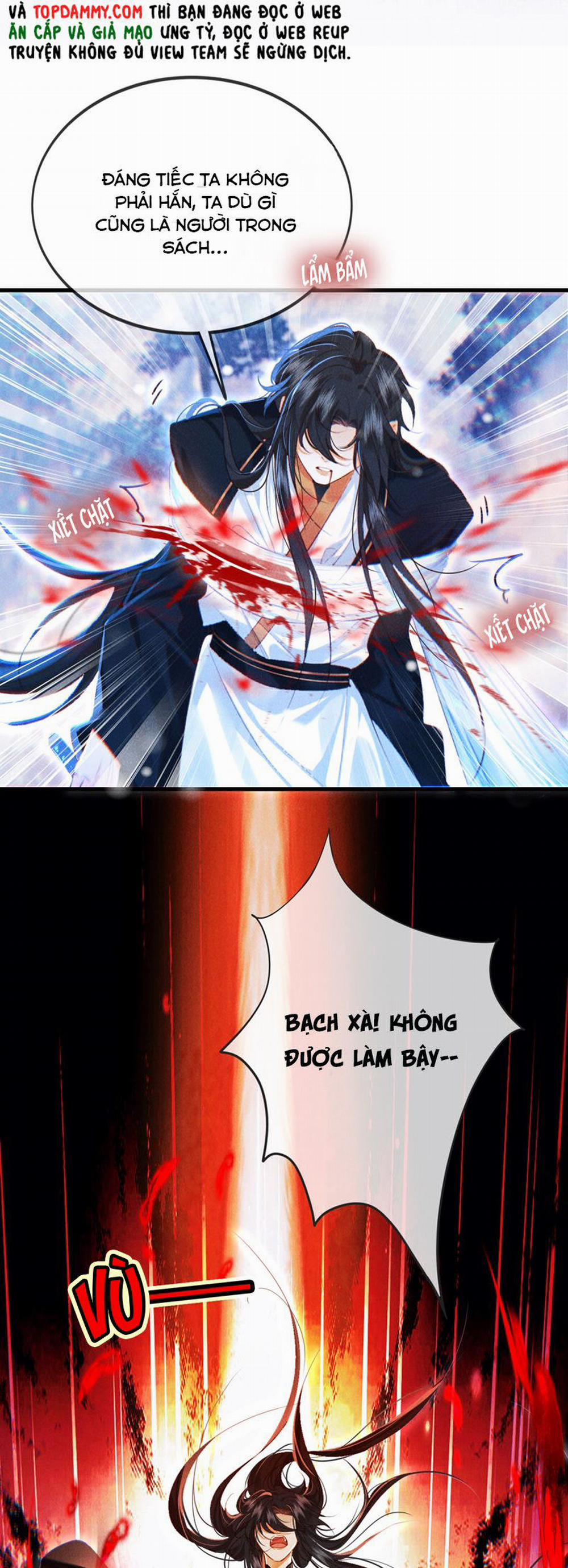 Nam Chủ Vì Sao Quyến Rũ Ta 16 trang 22