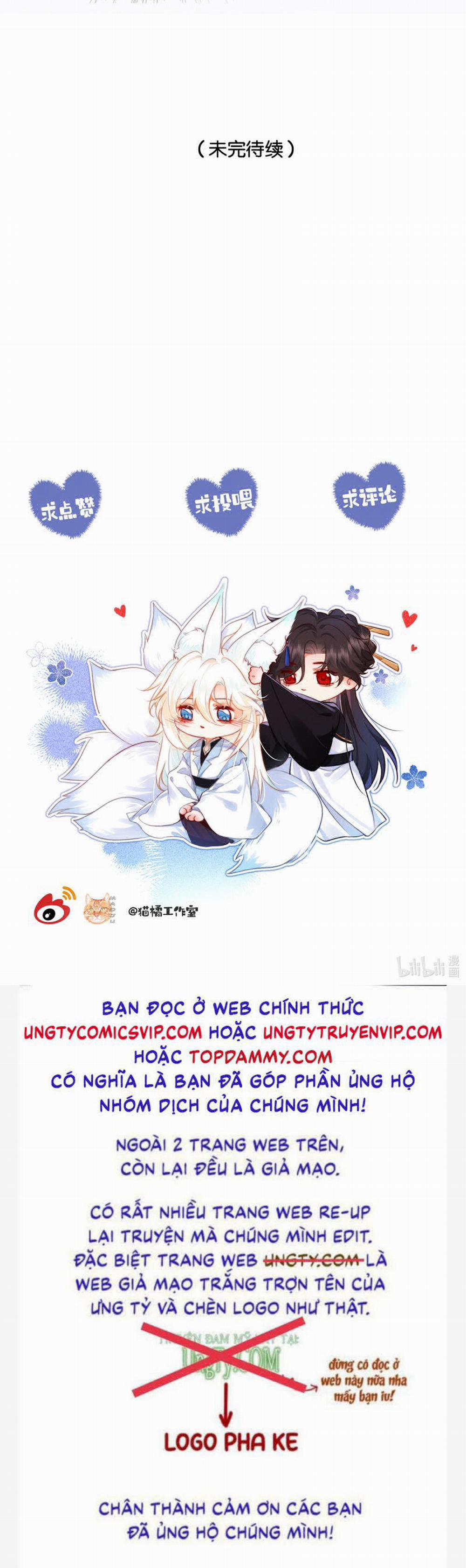 Nam Chủ Vì Sao Quyến Rũ Ta 16 trang 25