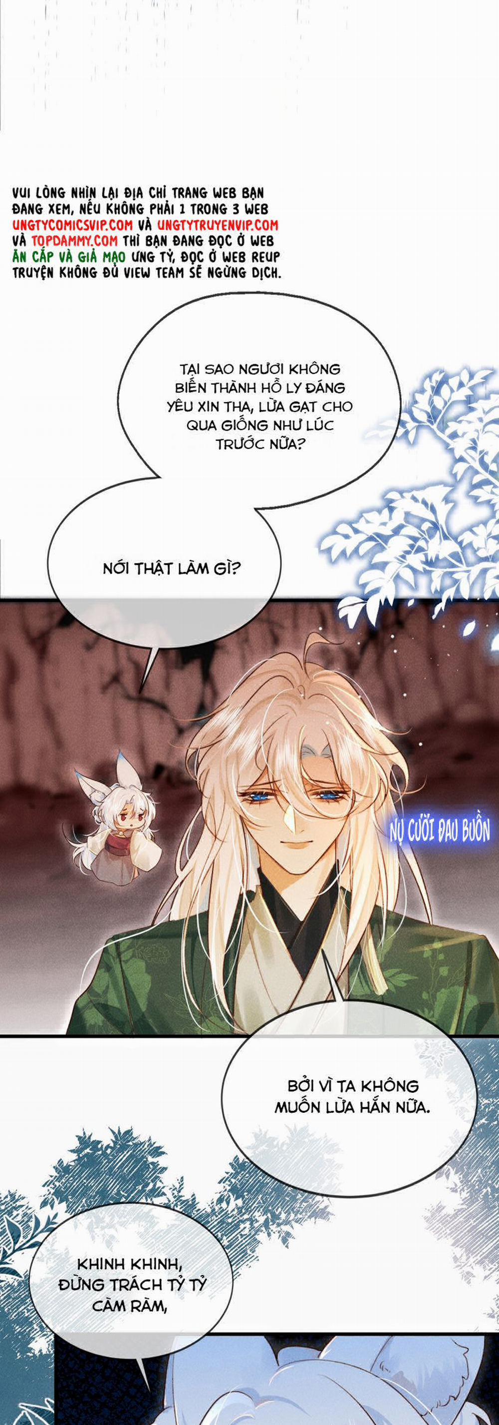 Nam Chủ Vì Sao Quyến Rũ Ta 16 trang 7