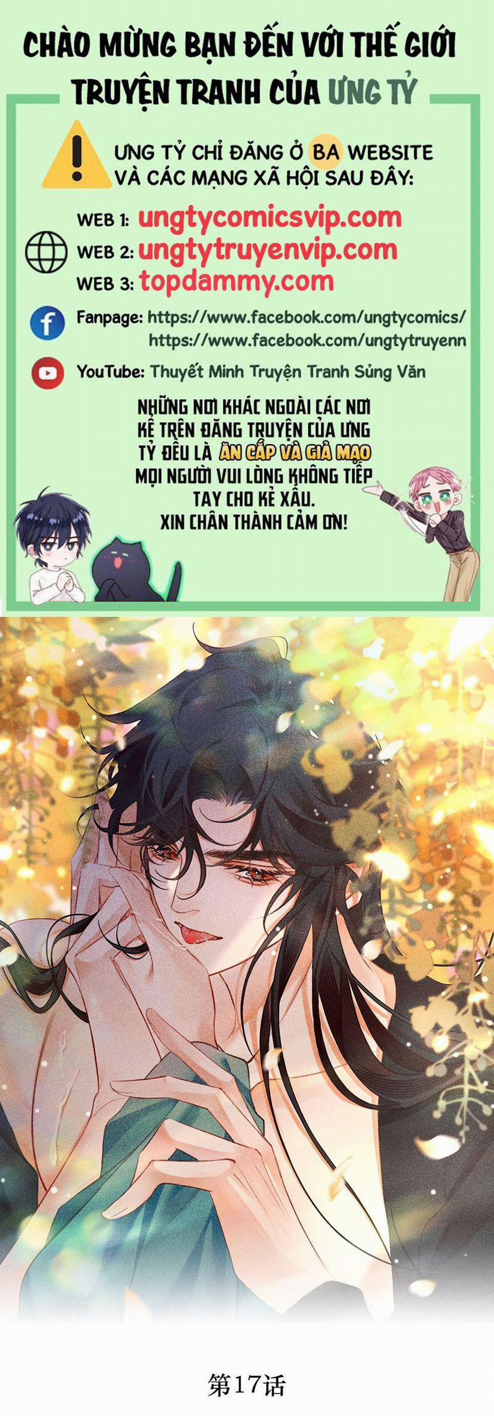 Nam Chủ Vì Sao Quyến Rũ Ta 17 trang 0