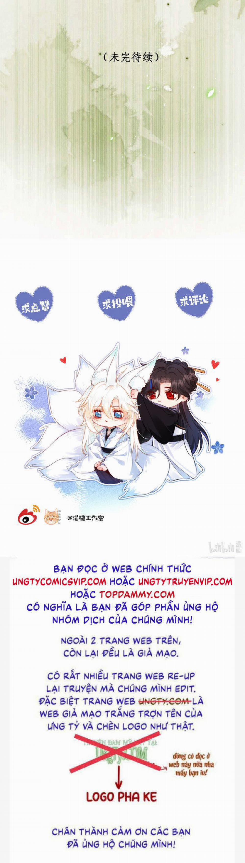 Nam Chủ Vì Sao Quyến Rũ Ta 18 trang 25