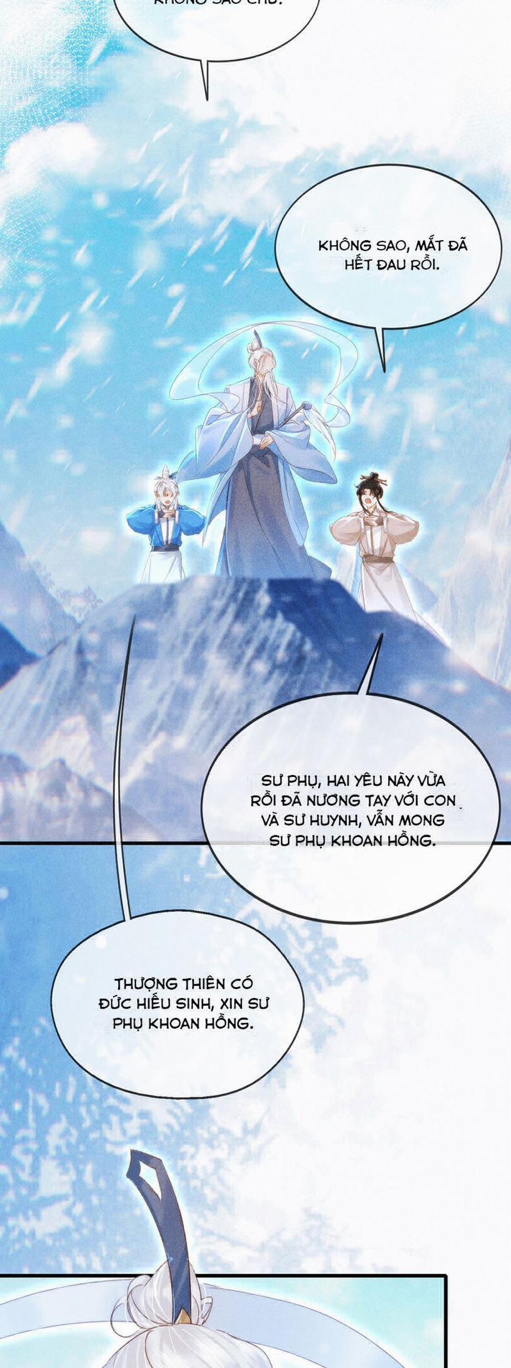 Nam Chủ Vì Sao Quyến Rũ Ta 18 trang 5