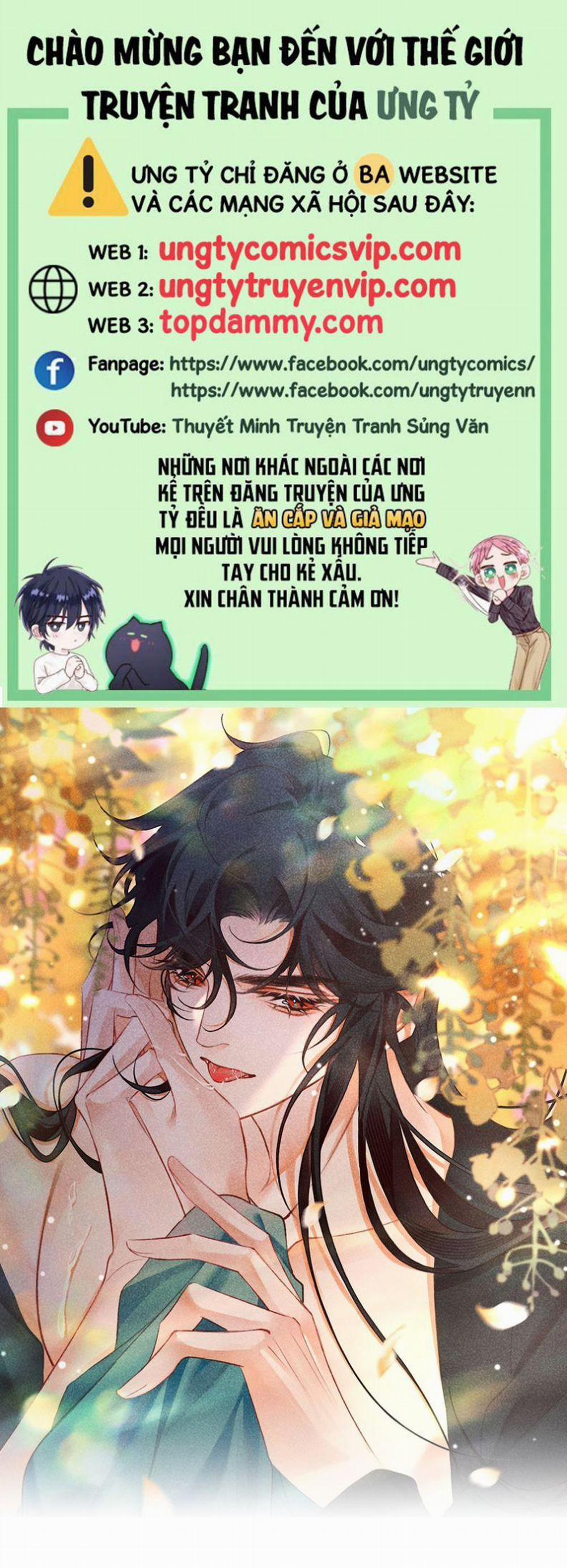 Nam Chủ Vì Sao Quyến Rũ Ta 19 trang 0