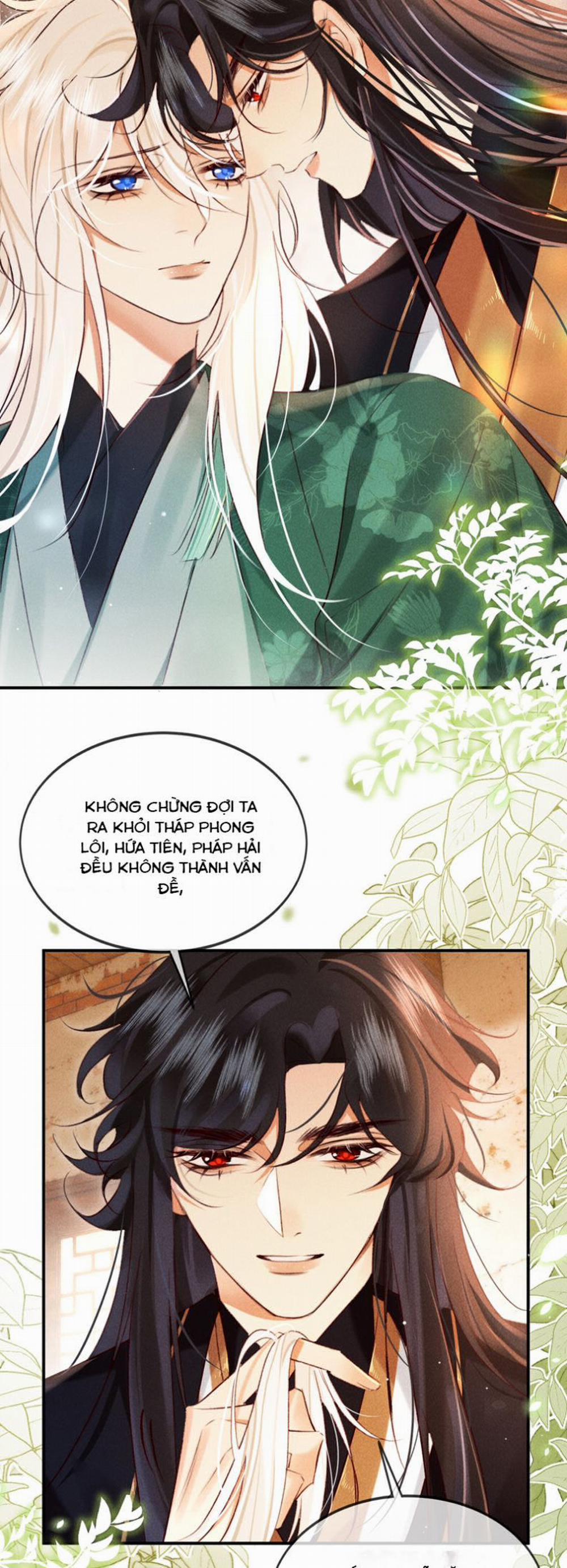 Nam Chủ Vì Sao Quyến Rũ Ta 19 trang 11