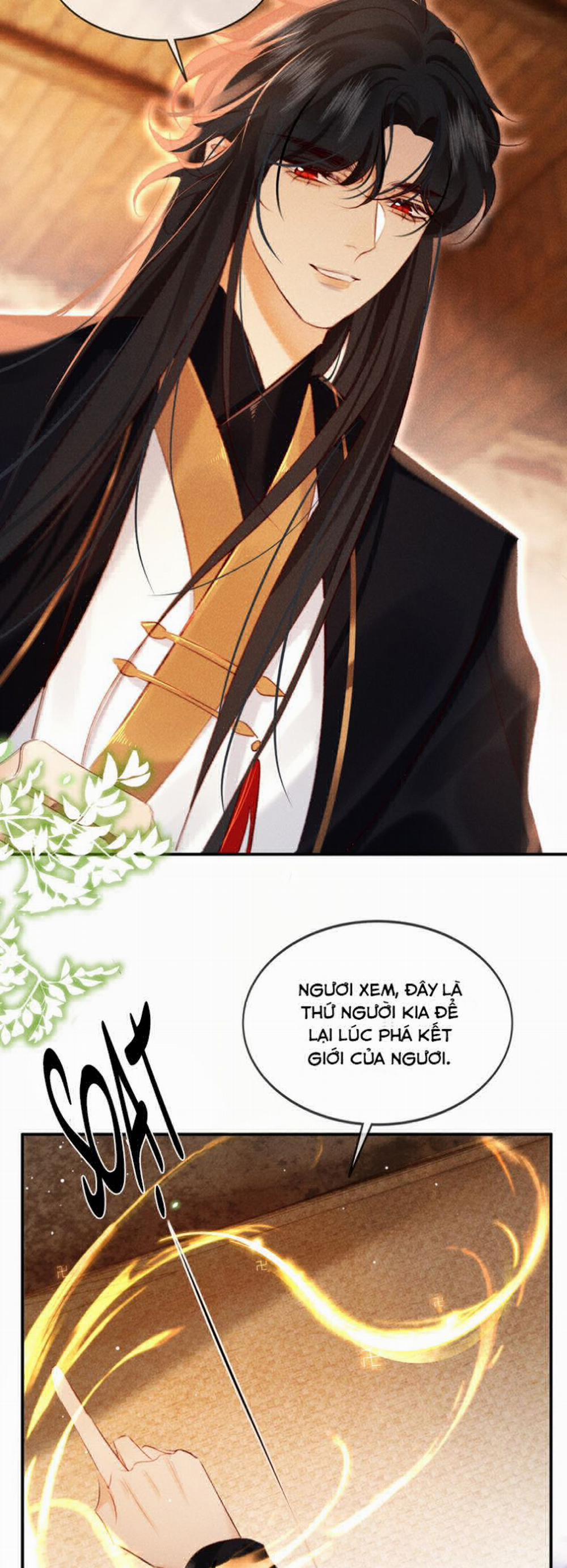 Nam Chủ Vì Sao Quyến Rũ Ta 19 trang 4