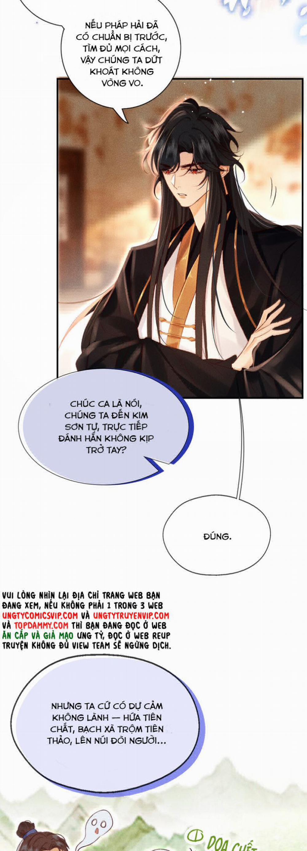 Nam Chủ Vì Sao Quyến Rũ Ta 19 trang 6