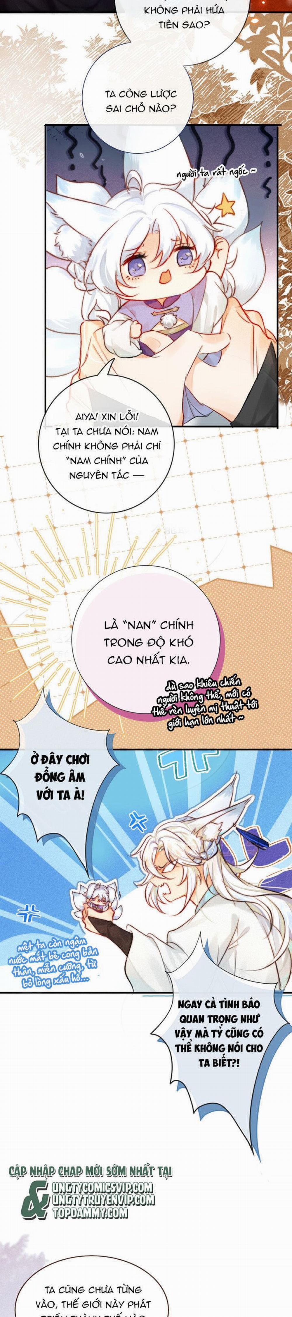 Nam Chủ Vì Sao Quyến Rũ Ta 2 trang 4