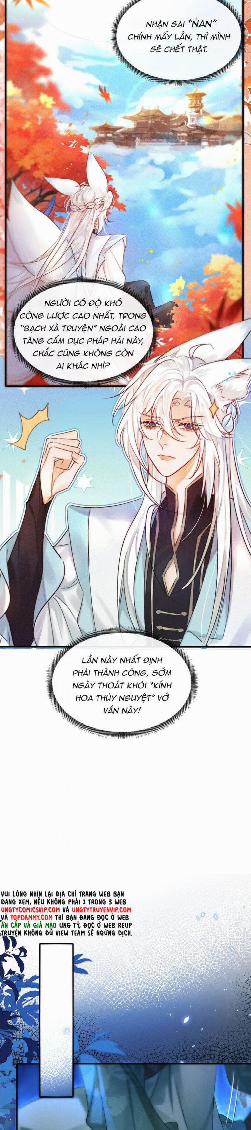 Nam Chủ Vì Sao Quyến Rũ Ta 2 trang 6