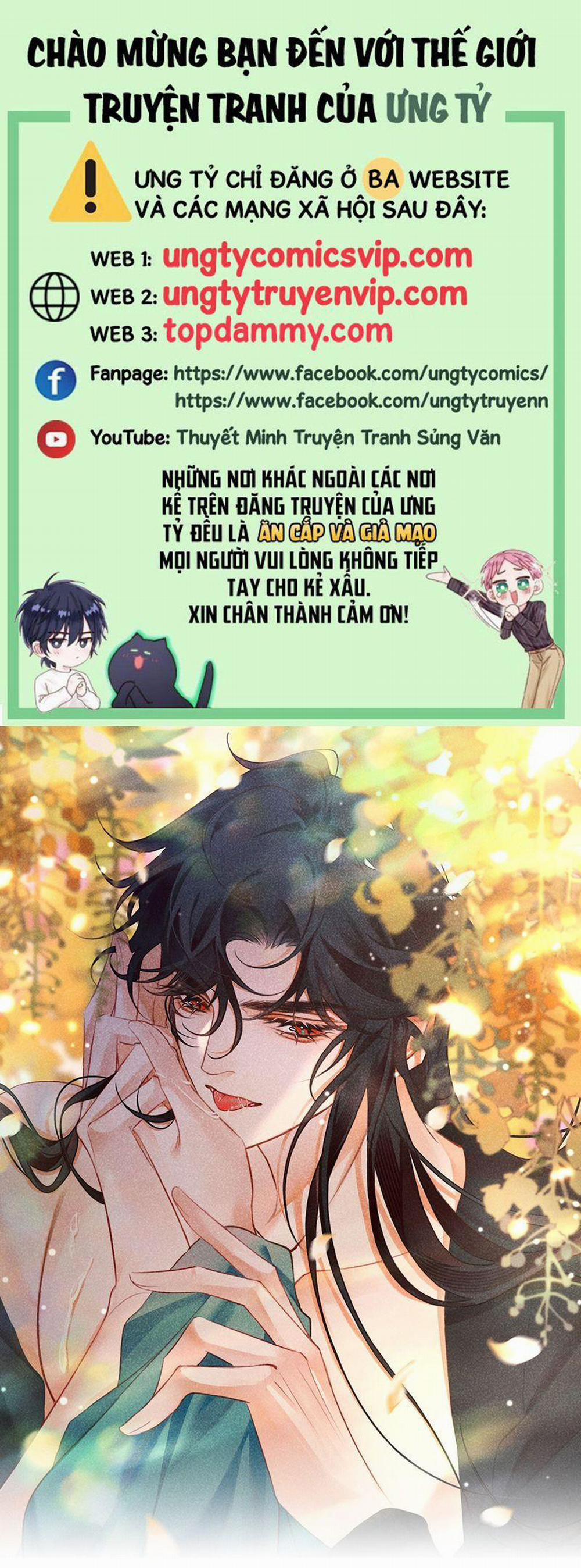 Nam Chủ Vì Sao Quyến Rũ Ta 20 trang 0