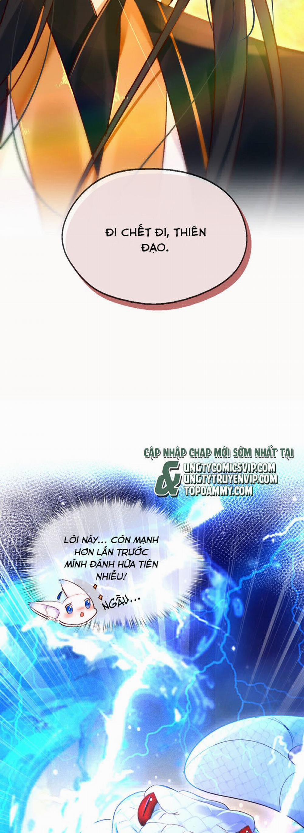 Nam Chủ Vì Sao Quyến Rũ Ta 20 trang 19