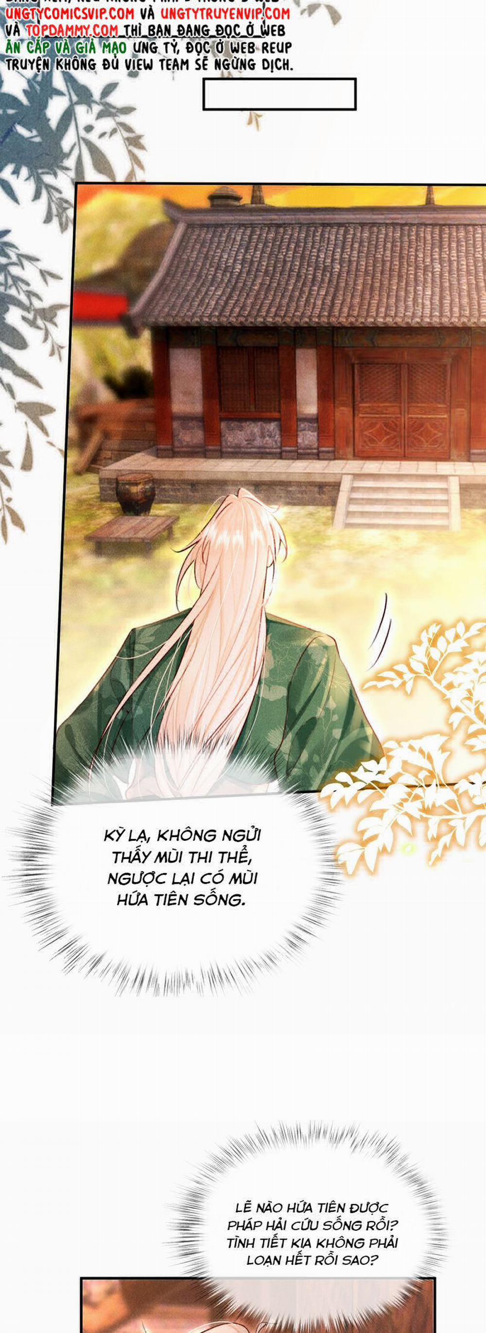 Nam Chủ Vì Sao Quyến Rũ Ta 20 trang 24