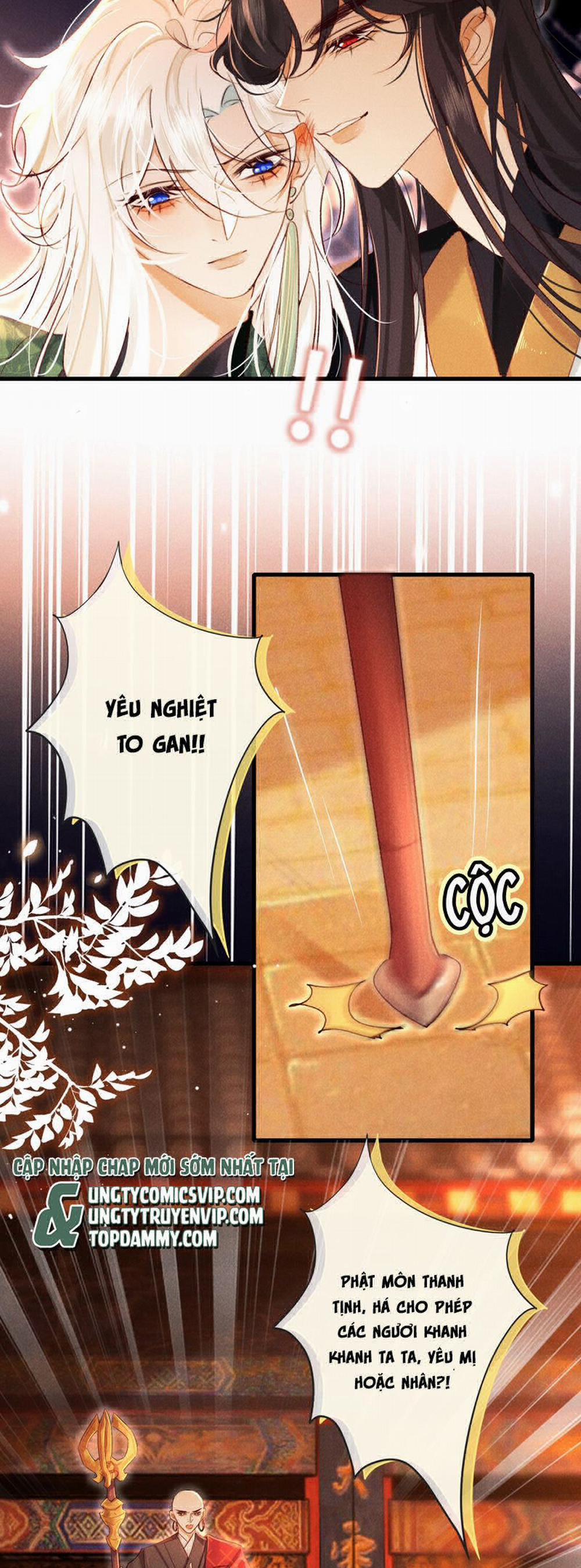 Nam Chủ Vì Sao Quyến Rũ Ta 20 trang 5