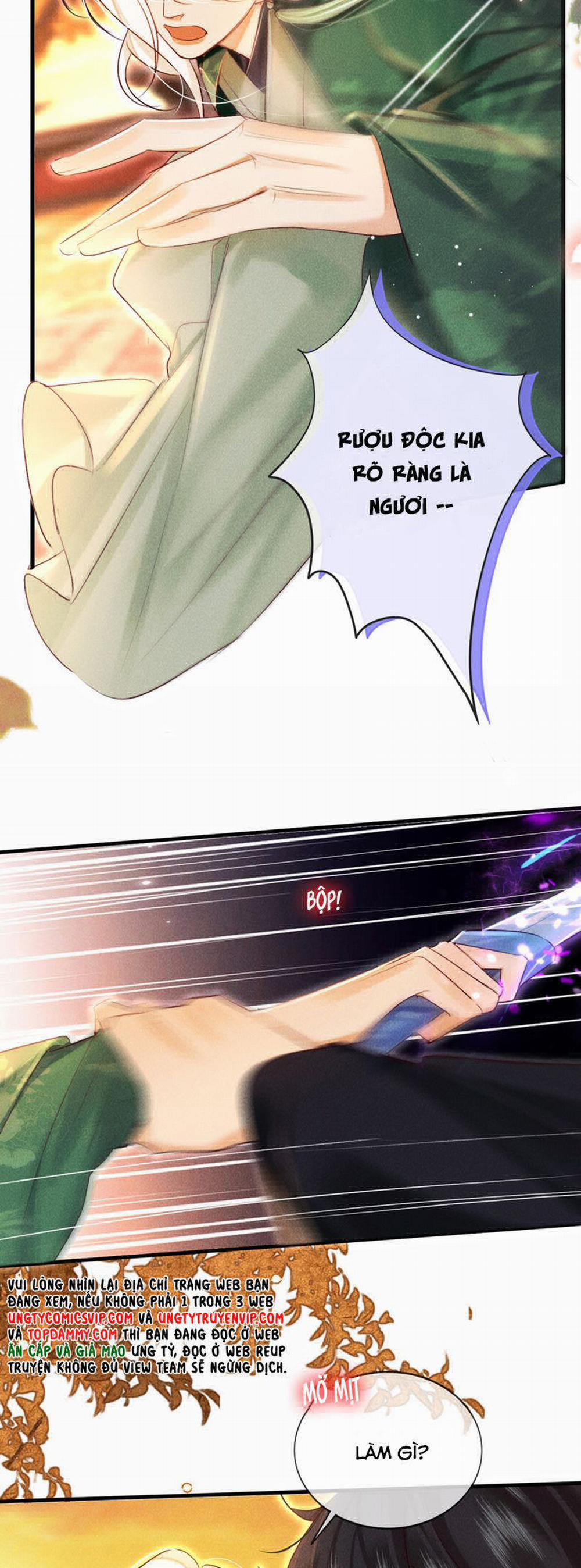 Nam Chủ Vì Sao Quyến Rũ Ta 20 trang 7