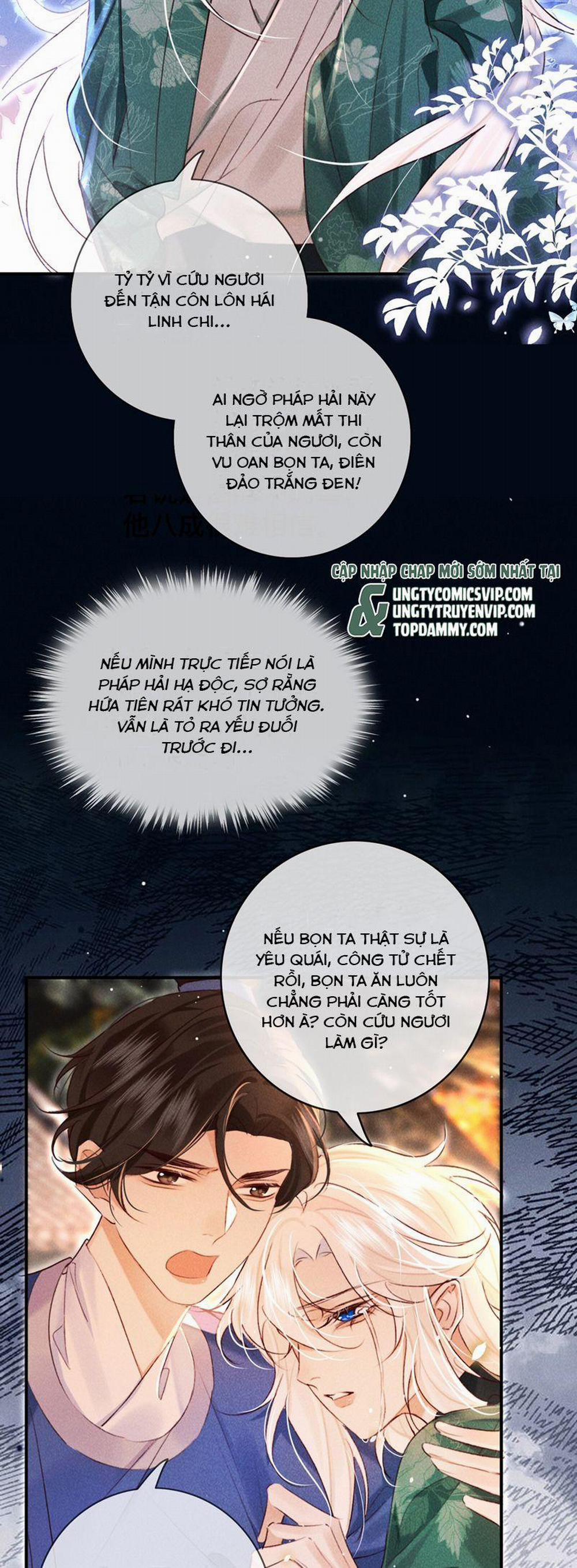 Nam Chủ Vì Sao Quyến Rũ Ta 21 trang 1