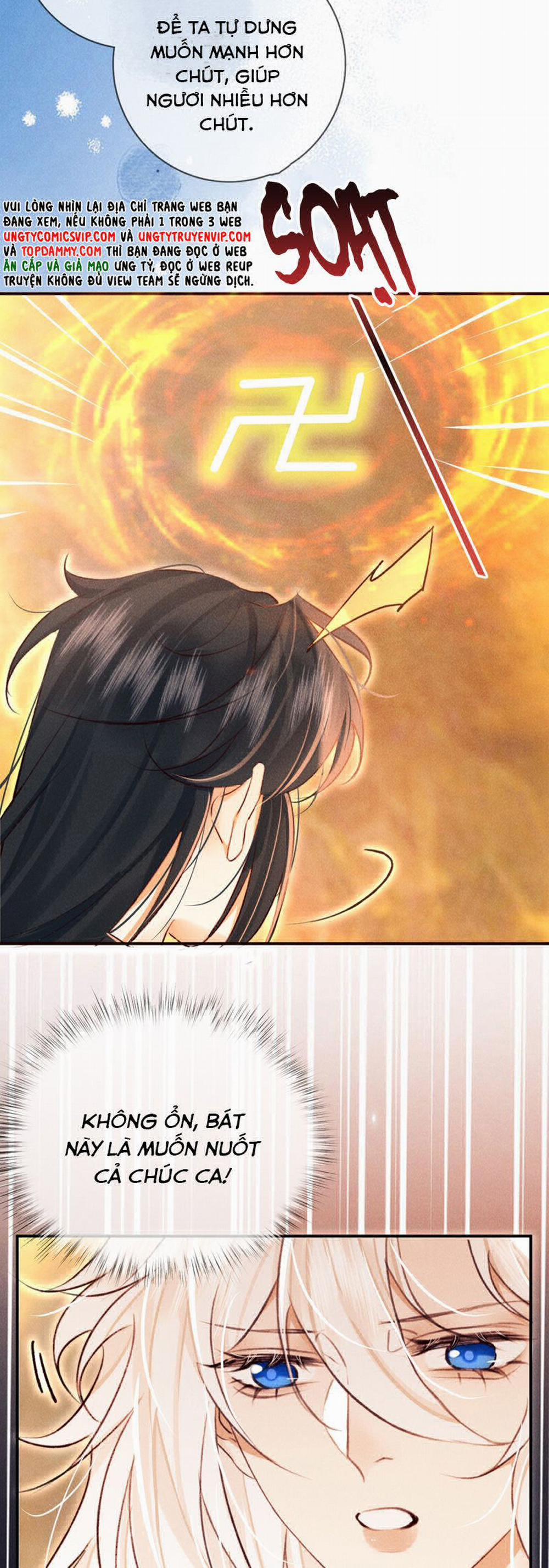 Nam Chủ Vì Sao Quyến Rũ Ta 21 trang 21