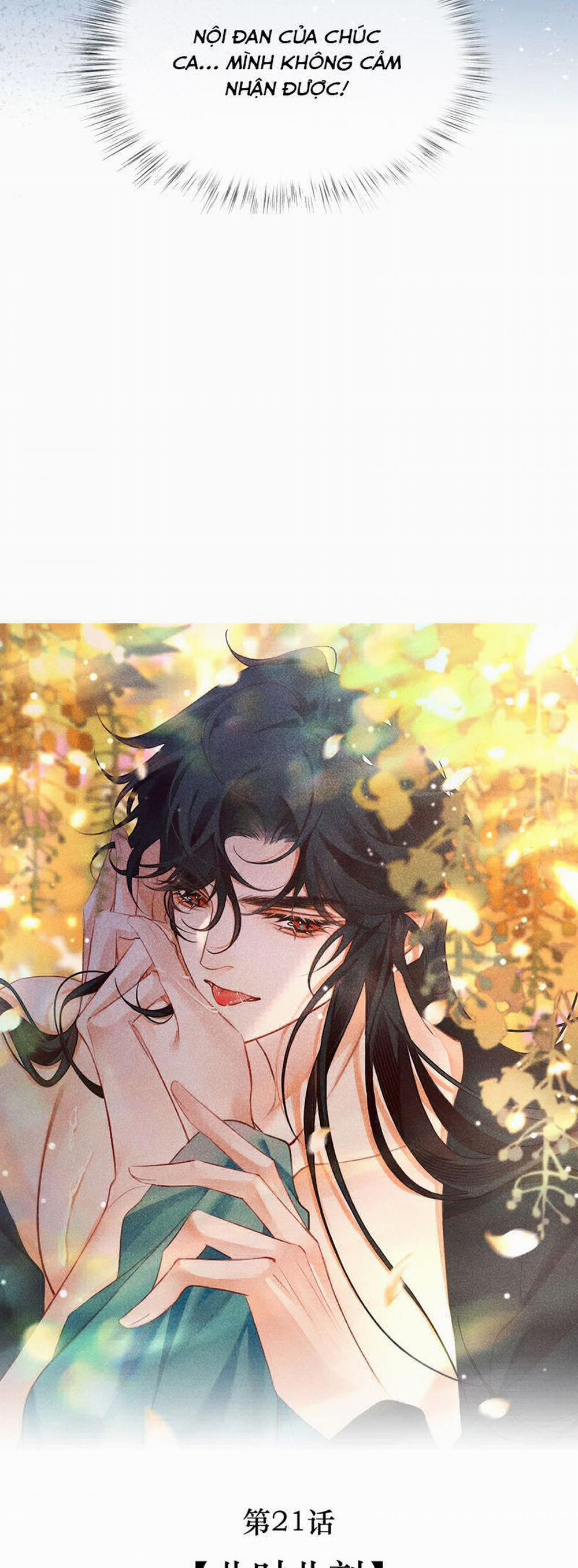 Nam Chủ Vì Sao Quyến Rũ Ta 21 trang 5