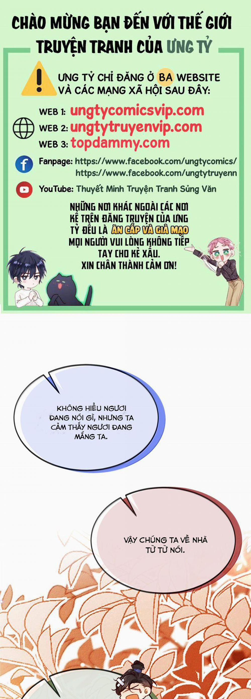 Nam Chủ Vì Sao Quyến Rũ Ta 22 trang 0