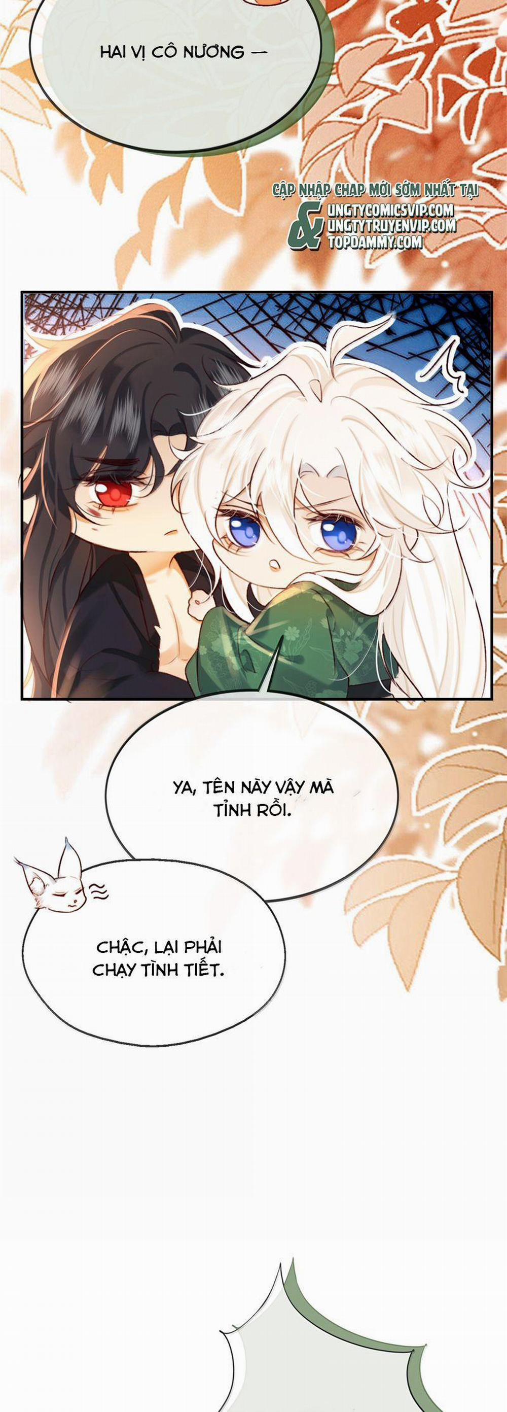 Nam Chủ Vì Sao Quyến Rũ Ta 22 trang 1