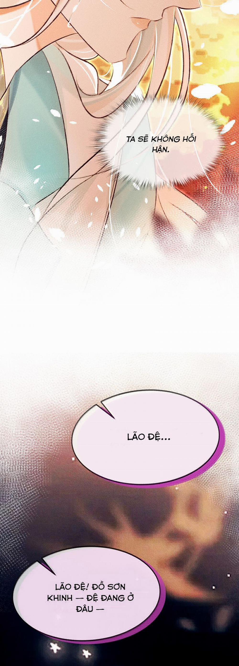 Nam Chủ Vì Sao Quyến Rũ Ta 22 trang 12