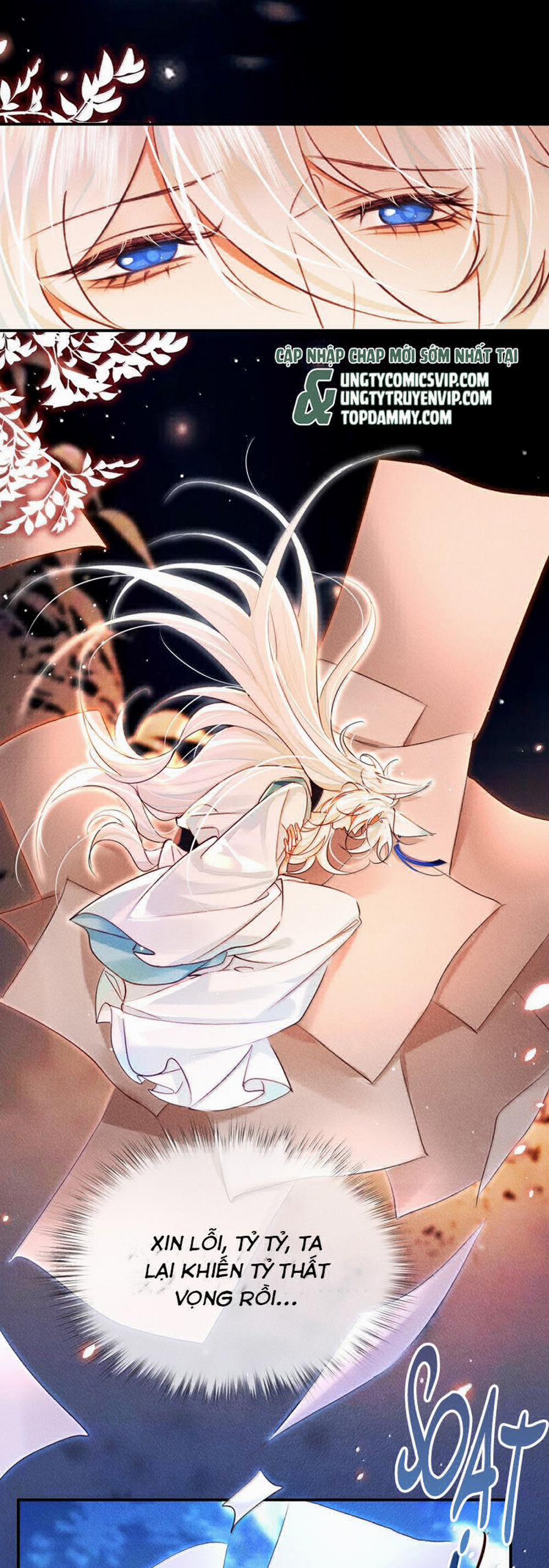 Nam Chủ Vì Sao Quyến Rũ Ta 22 trang 13