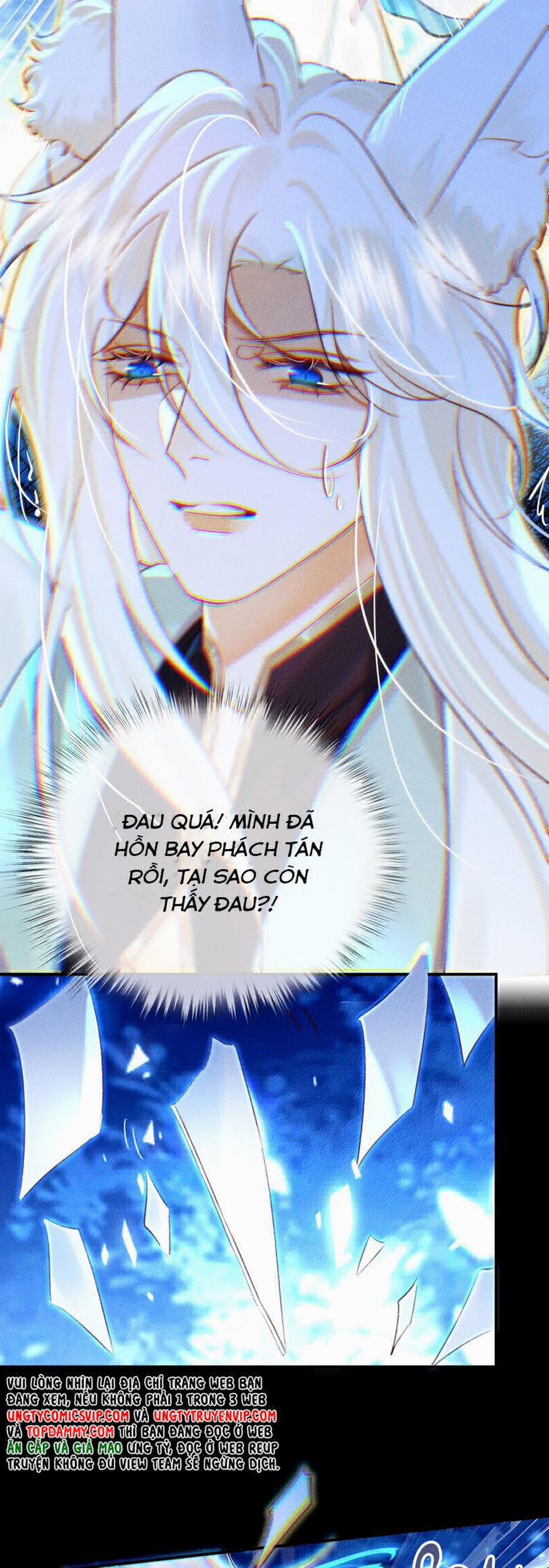 Nam Chủ Vì Sao Quyến Rũ Ta 22 trang 15