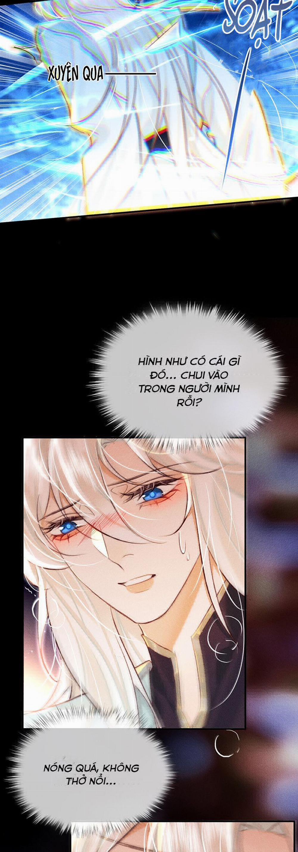 Nam Chủ Vì Sao Quyến Rũ Ta 22 trang 16