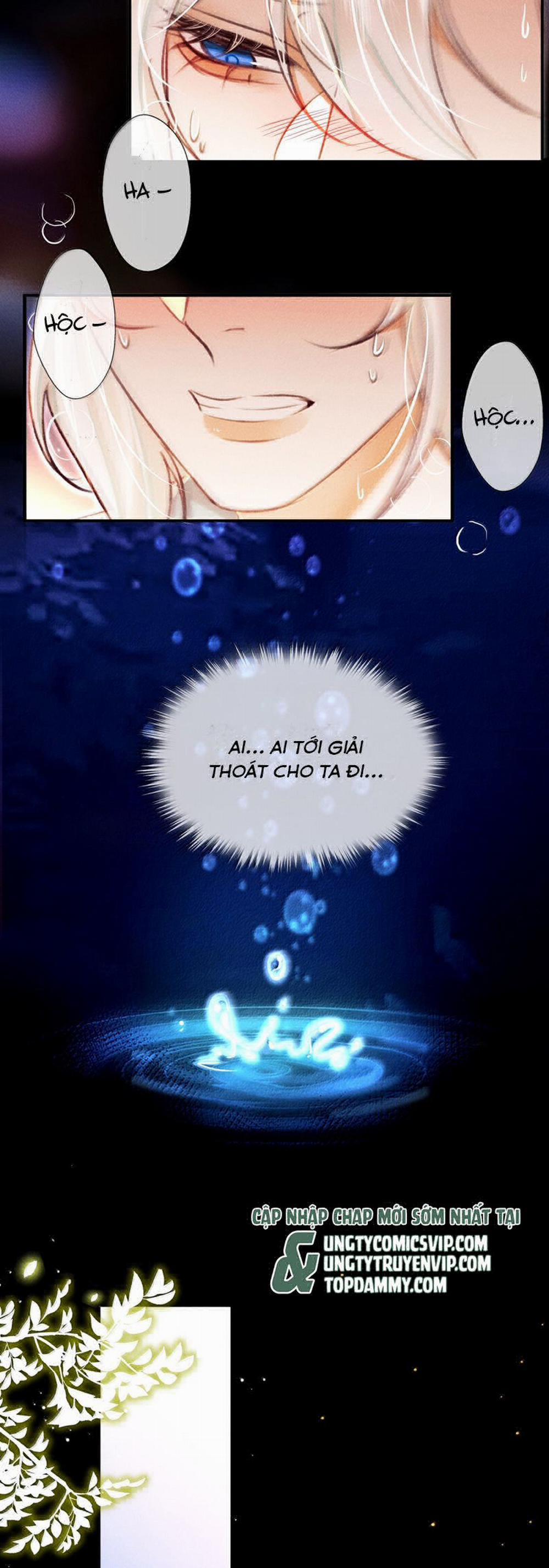 Nam Chủ Vì Sao Quyến Rũ Ta 22 trang 17