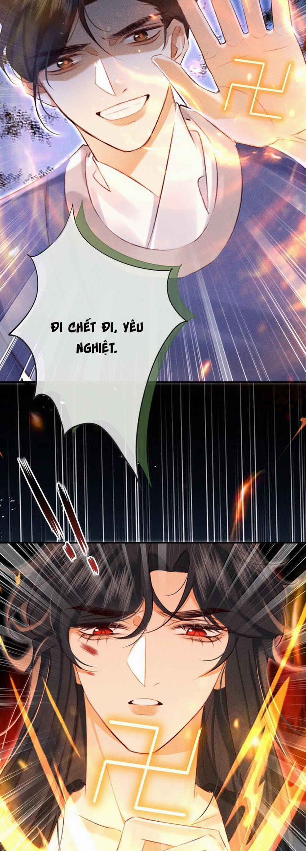 Nam Chủ Vì Sao Quyến Rũ Ta 22 trang 4