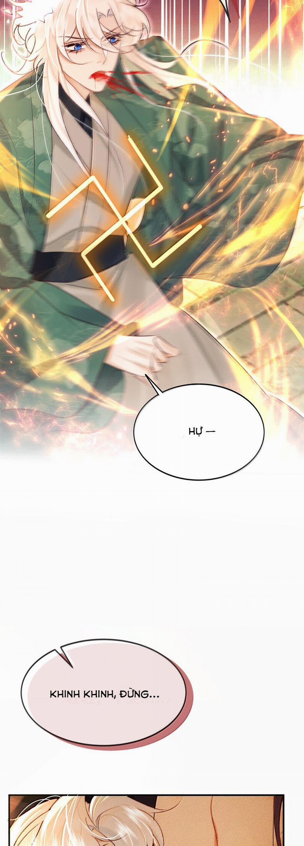 Nam Chủ Vì Sao Quyến Rũ Ta 22 trang 6