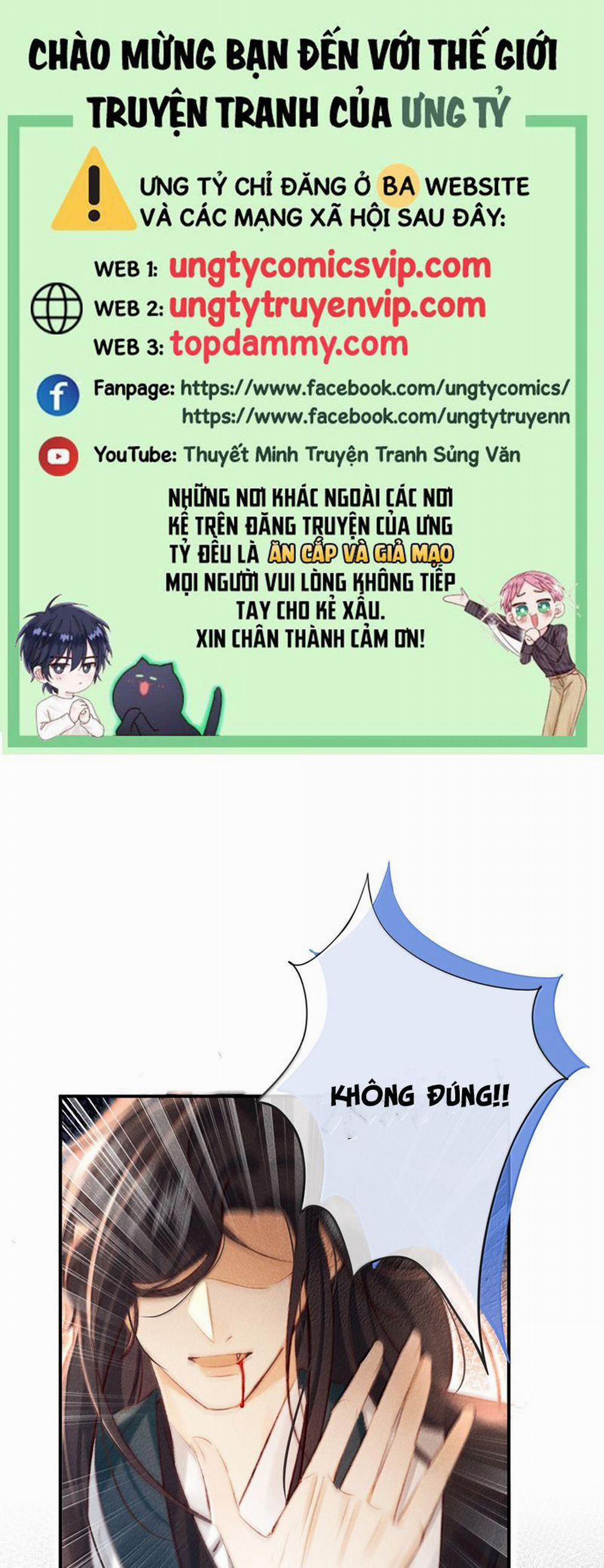 Nam Chủ Vì Sao Quyến Rũ Ta 23 trang 0