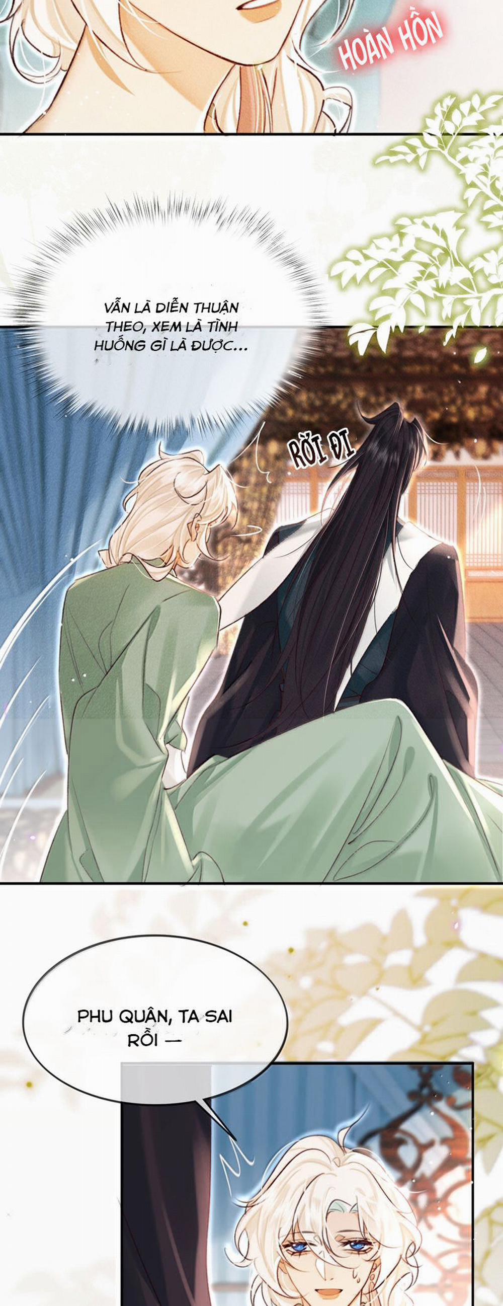 Nam Chủ Vì Sao Quyến Rũ Ta 23 trang 11