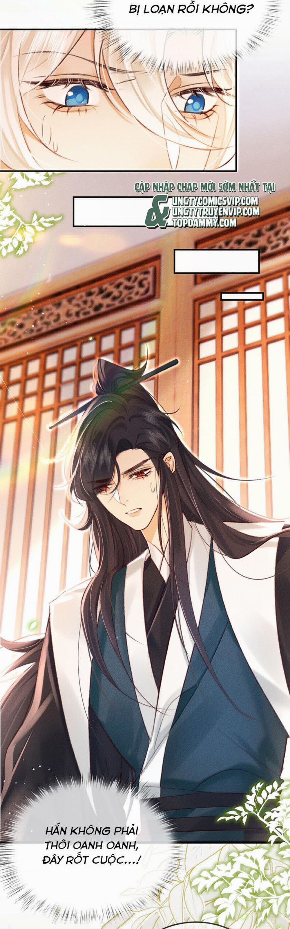 Nam Chủ Vì Sao Quyến Rũ Ta 23 trang 14