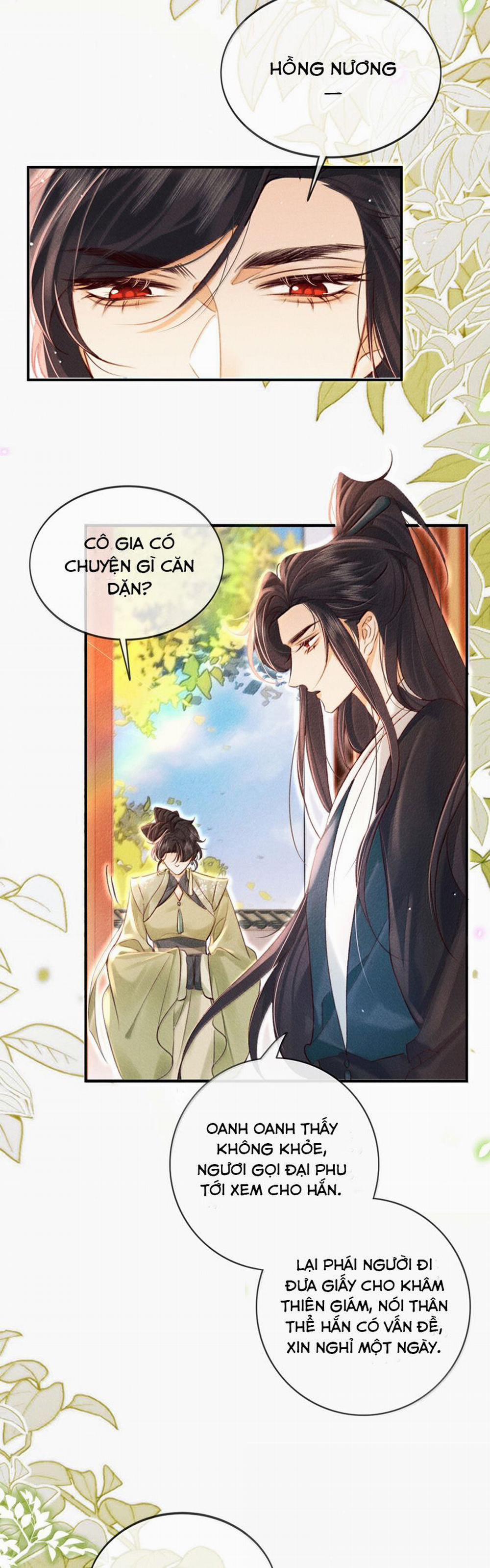 Nam Chủ Vì Sao Quyến Rũ Ta 23 trang 15