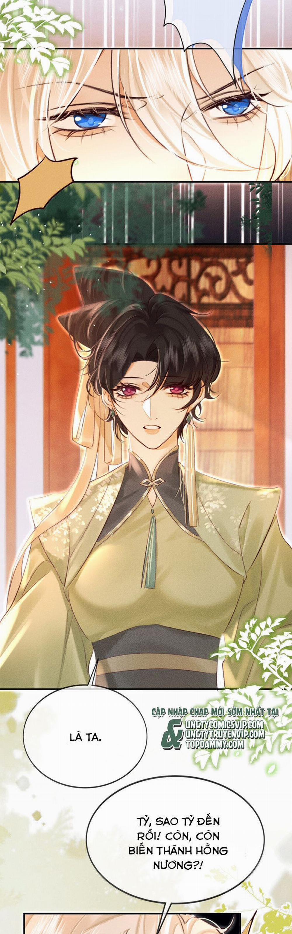 Nam Chủ Vì Sao Quyến Rũ Ta 23 trang 17