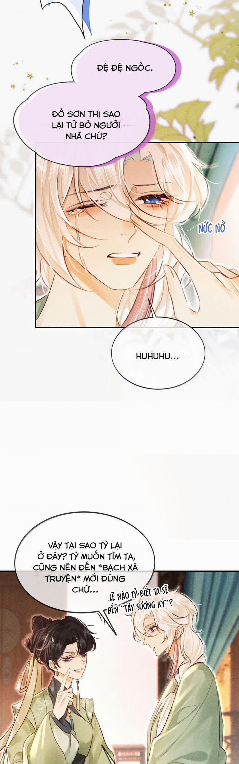 Nam Chủ Vì Sao Quyến Rũ Ta 23 trang 20