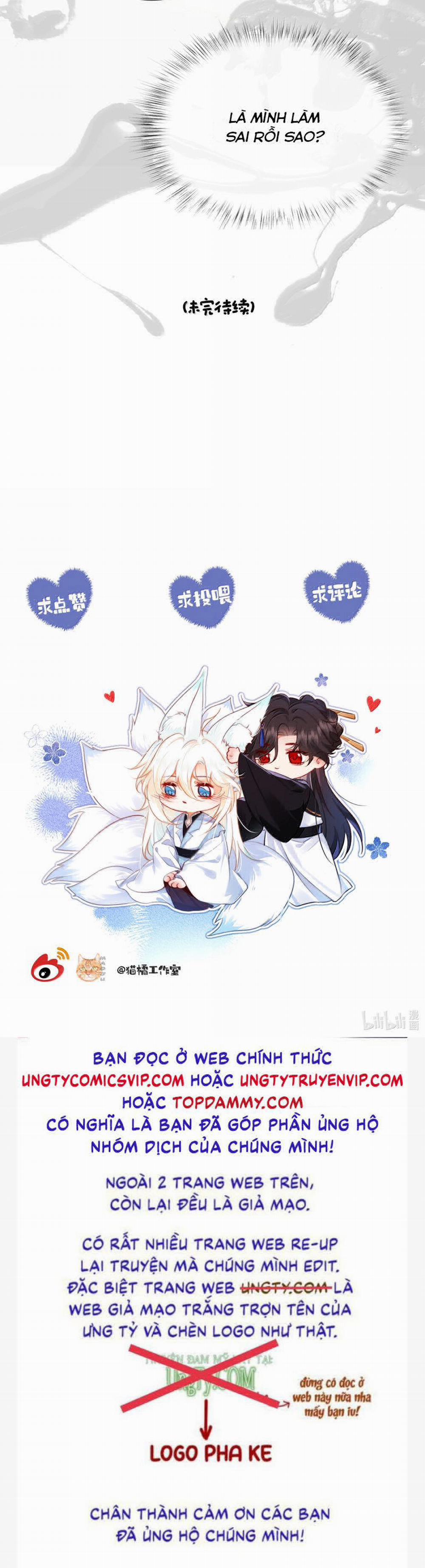 Nam Chủ Vì Sao Quyến Rũ Ta 23 trang 24